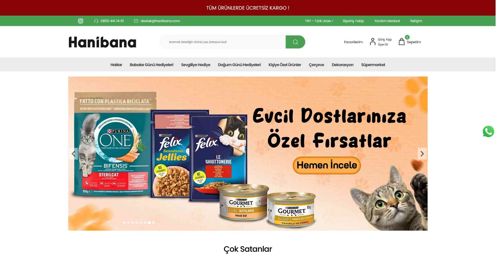 hanibana.com